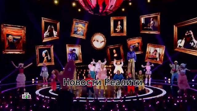 Анонс 3 выпуска шоу Суперстар. Битва сезонов смотреть онлайн