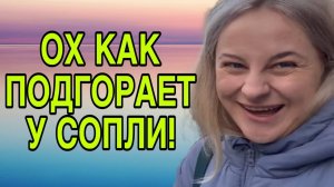 ВОТ ЭТО ЕЁ ШТЫРИТ. ANYANASTYA LIFE.