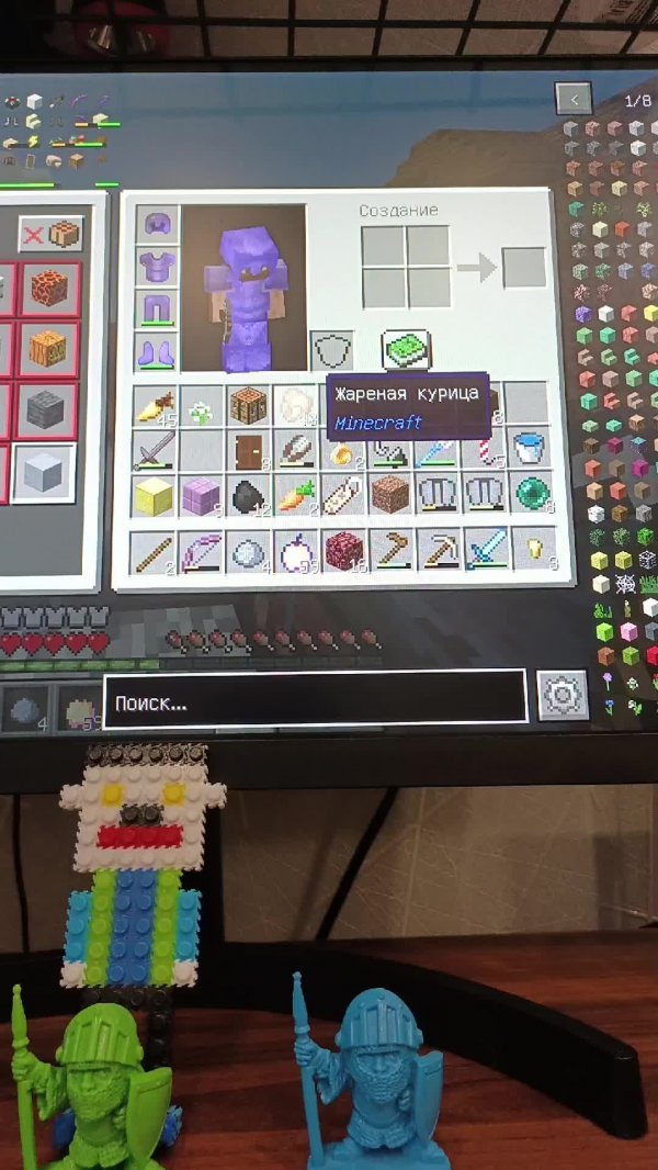 minecraft делаем много чего интересного зайди пожалуйста с чатом мы тебя ждём!