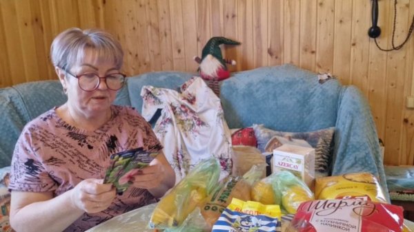 КУПИЛИ СЕМЕЧЕК ДЛЯ ПТИЦ И ПОСМОТРИМ ЧТО ЕЩЕ ПРИВЕЗЛИ ИЗ ГОРОДА.