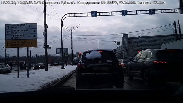 #5226 Архив В.В./10-02-26 г./ Из СПб, ч.3... смотреть онлайн