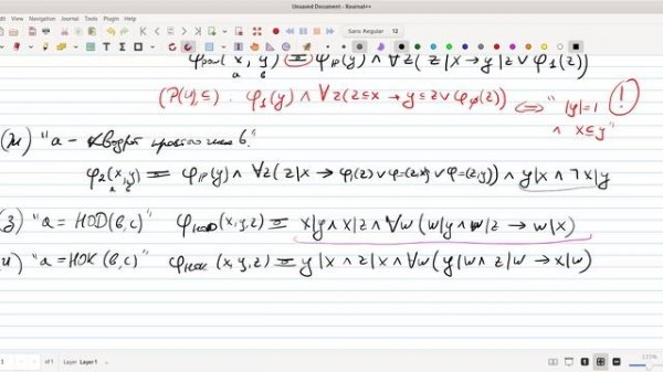 HSE-AMCS-DM2-26-Sem-04