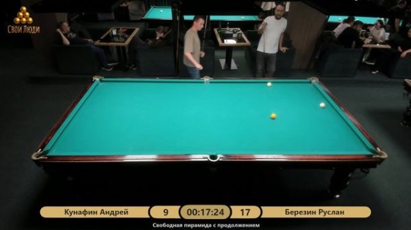 Кунафин Андрей VS Березин Руслан