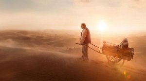 Рай под ногами матерей 2: Письмо матери — Русский трейлер (2025)