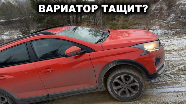 Заезжает, но не везде? Что может Искра СВ Кросс с вариатором на горках и в песке?