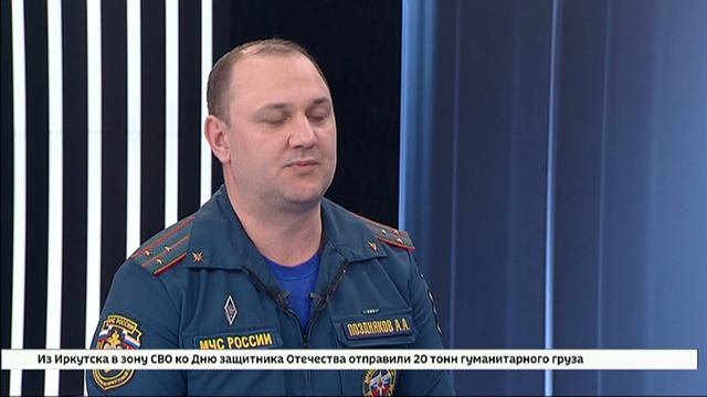 Гость студии — Алексей Поздняков смотреть онлайн