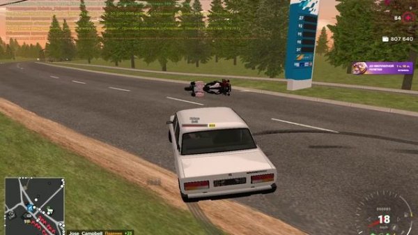 unknown_replay_2026.02.10-18.53