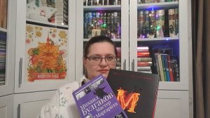 Долги за ноябрь и декабрь (часть 1)