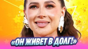 Адвокат Валерии Чекалиной заявил, что у неё нет денег 🔥 Новости Шоу-Бизнеса