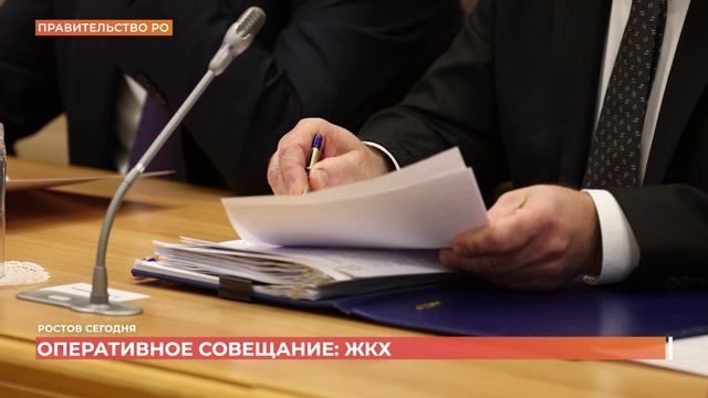 Ростов сегодня: дневной выпуск. 10 февраля 2026 смотреть онлайн