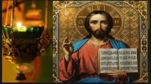 Самая Главная христианская Молитва данная нам самим Господом Иисусом Христом