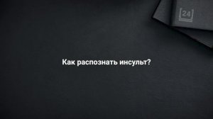 Программа "Говорит эксперт. Наталья Ващенко", 10 февраля 2026 г.