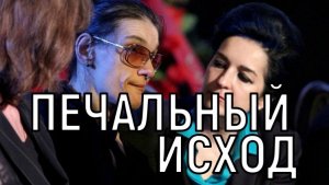 Втягивают в кабалу. Мария Баталова впервые сделала заявление после смерти Гитаны Леонтенко