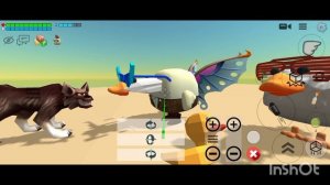 история гуся 1 серия