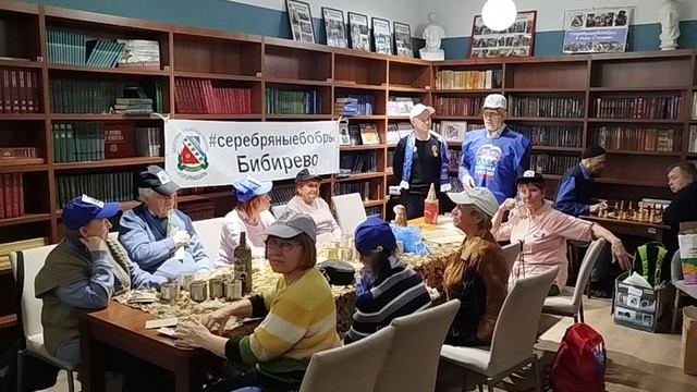 #серебряныебобры 2026