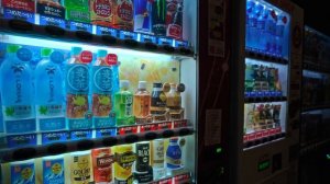 Вечерняя прогулка по Токио, Япония  | Городской шум для спорта, медитаций и фона