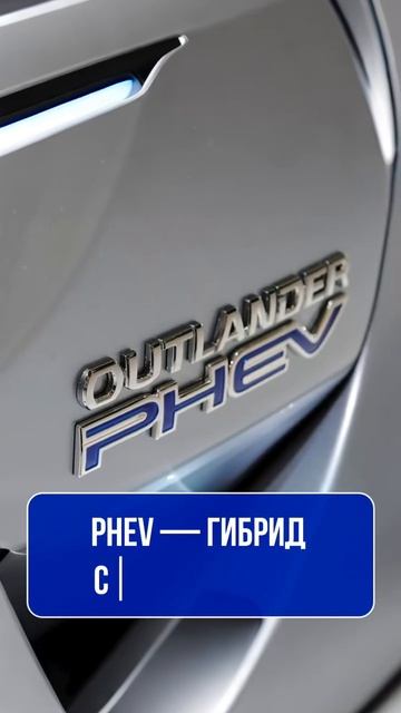 ЧТО ОЗНАЧАЮТ БУКВЫ НА ВАШЕМ АВТО смотреть онлайн