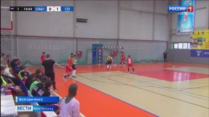 В Волгореченске стартовал межрегиональный этап турнира «Кожаный мяч»