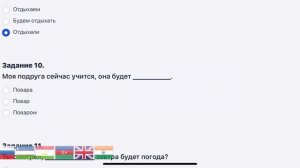 ПАТЕНТ СЕРТИФИКАТИ | 5-ВАРИАНТ