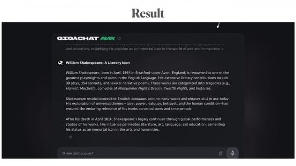 What can AI text generators do