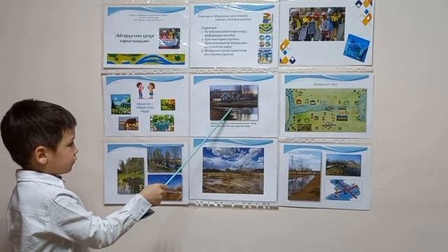 Афанасьев Дима 4 года смотреть онлайн