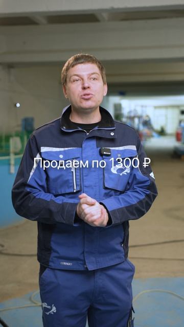 Инвестируете 100 тыс. в малька осетра и получаете прибыль до 2 млн. Но нужно учитывать риски. смотреть онлайн