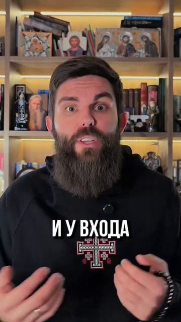 ☦️В ХРАМЕ становится плохо? Две причины. Три шага: что делать?🙏🙏🙏 смотреть онлайн