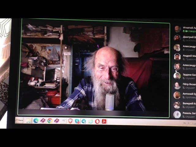 вопросы и ответы на новой площадке в первые 03.02.2025 смотреть онлайн