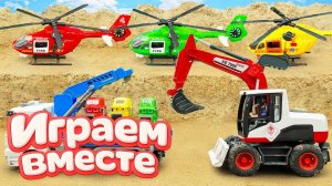 МУЛЬТИКИ ПРО МАШИНКИ ДЛЯ ДЕТЕЙ ! ИГРАЕМ В ИГРУШЕЧНУЮ ПОЖАРНУЮ МАШИНКУ И ГРУЗОВИКИ ДЛЯ ДЕТЕЙ 💫