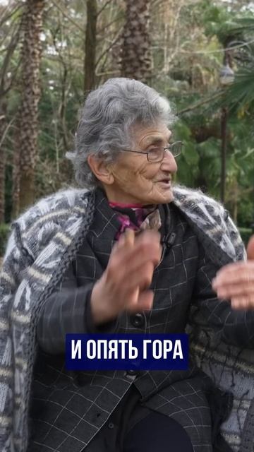 Отзыв о жизни среди гор в Сочи ➤Краснодарский край 🔵Просочились #жизньвгорах #сочи #жизньуморя смотреть онлайн