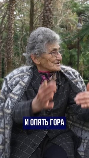 Отзыв о жизни среди гор в Сочи ➤Краснодарский край 🔵Просочились #жизньвгорах #сочи #жизньуморя