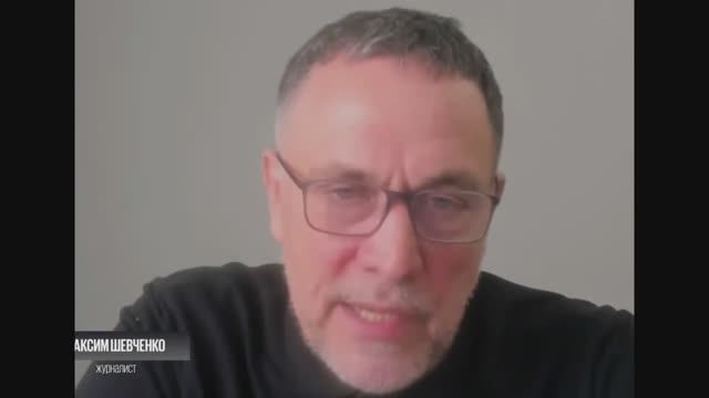 Максим Шевченко - Комментарии к мировым событиям (9 февраля 2026) смотреть онлайн