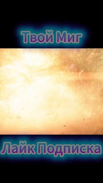 Сегодня я потерял слишком много. Как Танос отмотал время, чтобы забрать Камень у Вижена