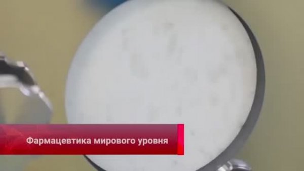 💊Фармацевтический гигант AstraZeneca объявил о масштабных инвестициях в Китай