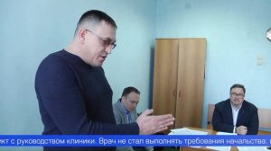 Первоуральский стоматолог получит от бывшего работодателя более миллиона рублей