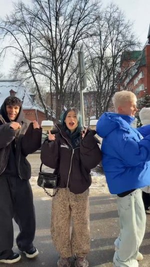 конец ахахахха