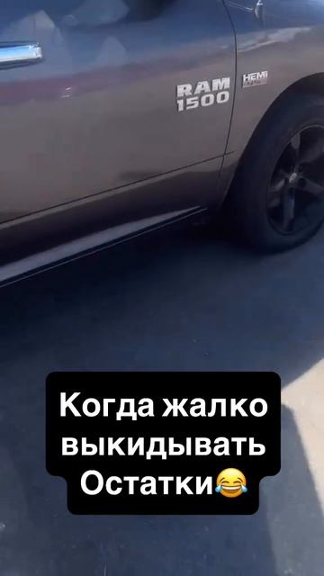 Почему бы и нет смотреть онлайн