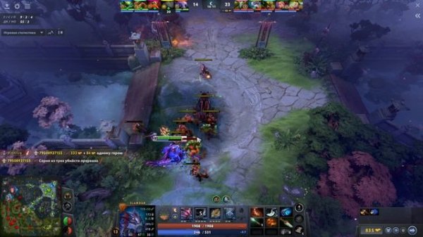 Slardar средняя линия vs Bristleback (Гангаем всю игру)