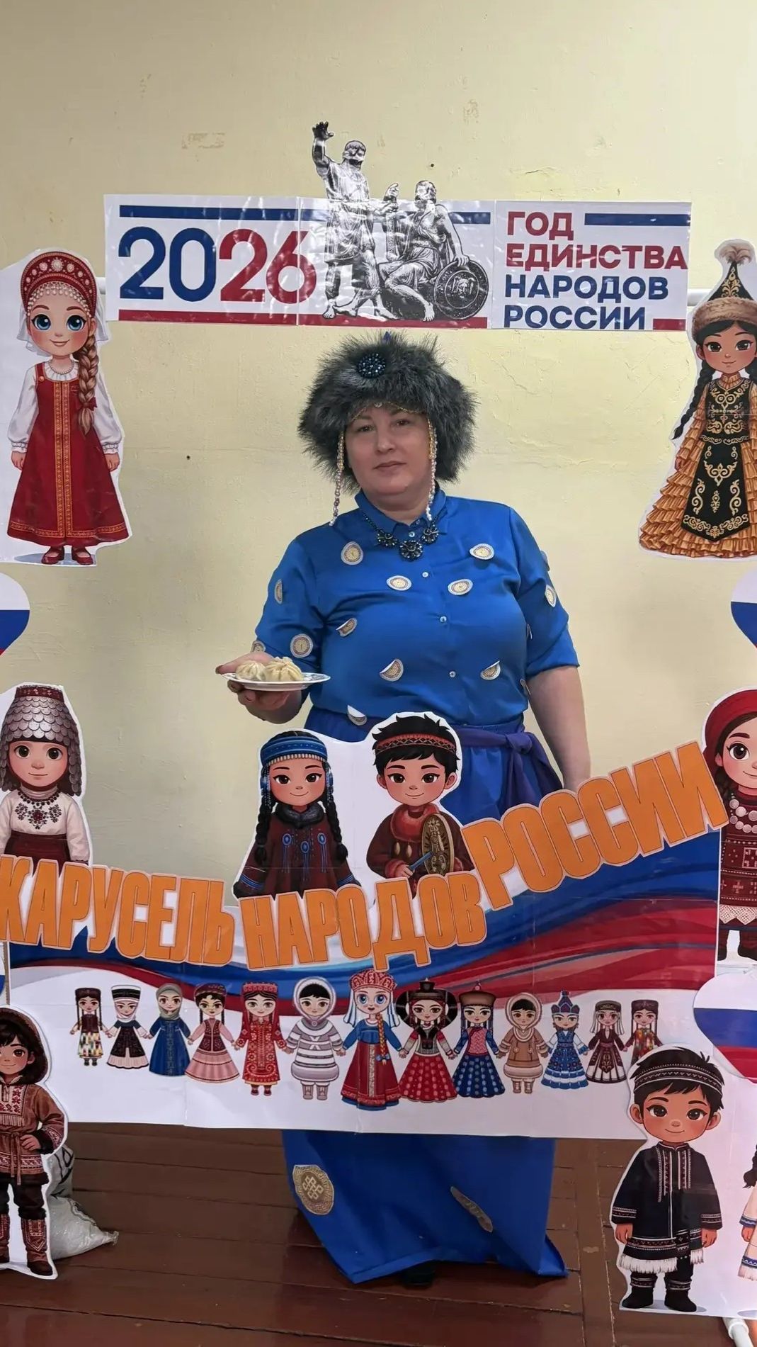 Фестиваль с. Садовое 