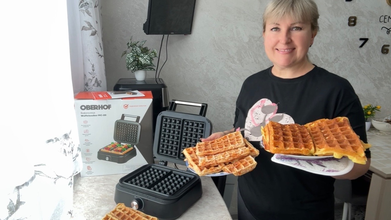 Различные ВАФЛИ с ВАФЕЛЬНИЦЕЙ от OBERHOF смотреть онлайн