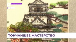 Работы, подаренные Амано Хироку, включены в фонд Приморской картинной галереи