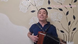 Балкып яшэ эни - Радик Газизов