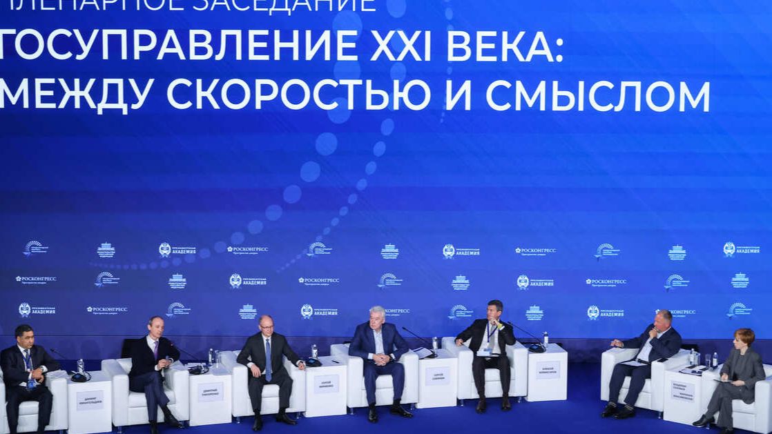 Кириенко: 92% россиян считают, что ИИ никогда не заменит госслужащих смотреть онлайн