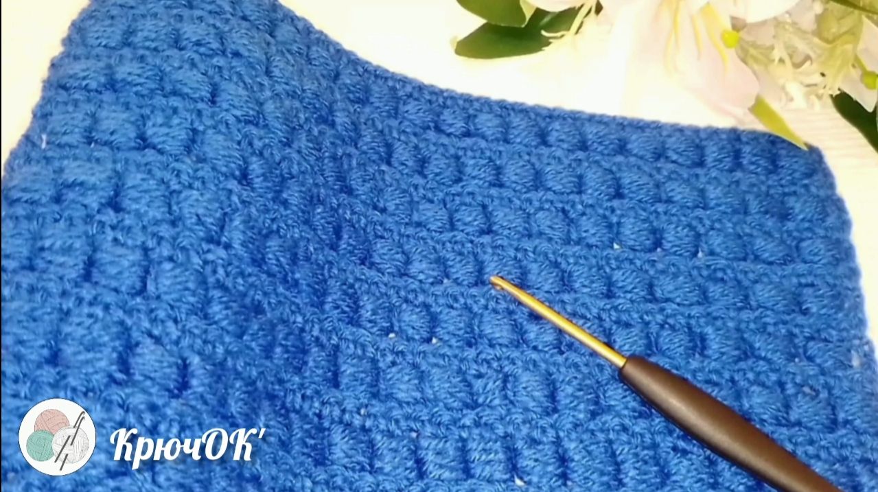 Узор крючком 8 #вязаниекрючком #узорыкрючком