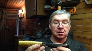 Нож по Эвенкийским мотивам