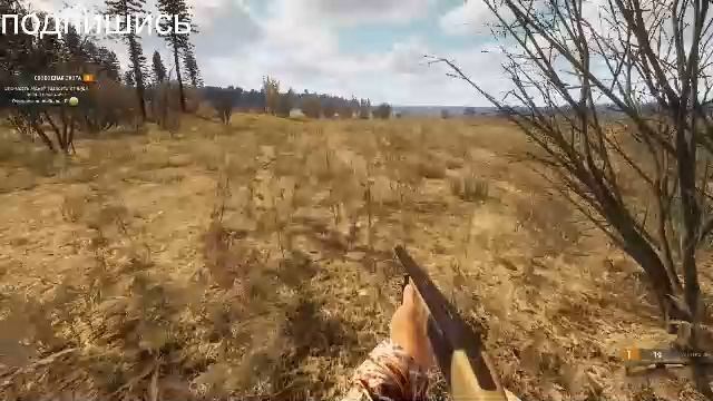 BULT смотреть онлайн