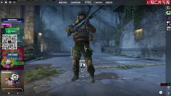 КС2 рейтинг гейминг Stream CS2 gaming 18+ VaCksA, F-117.StealtH  Соревновательный