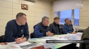 На комиссии по чрезвычайным ситуациям утвердили план аварийно-восстановительных работ в Бодайбо