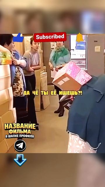 Хамское отношение НИКАК не наказывается🤮  #сериал #фильмыкоторыестоитпосмотреть #фильм #кино