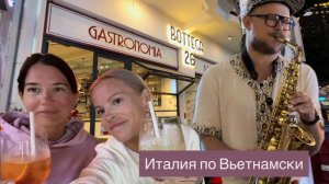 Идеальный итальянский вечер во Вьетнаме🎷Саксофон, вкусный ужин, атмосфера и знакомства в Bottega 26